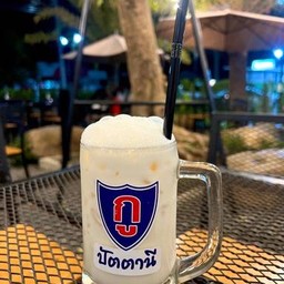 นมสดชักเย็น( S)
