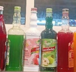 ชานมอังเปา 1