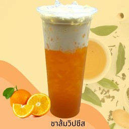 ชาส้มวิปชีส