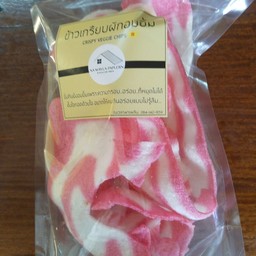 Beetroot Vegetable Rice Crackers