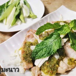 หมูมะนาว