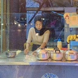 โรตีสามแยก