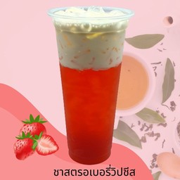 ชาสตรอเบอรี่วิปชีส