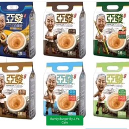 กาแฟอาฮั้วเพื่อสุขภาพ Ah Huat ( Halal )