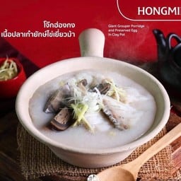 โจ๊กฮ่องกงเนื้อปลาเก๋ายักษ์ไข่เยี่ยวม้า