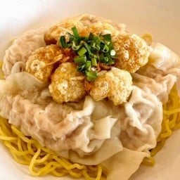 บะหมี่เกี้ยว แห้งไม่ยำ