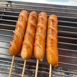 แซ่บซี๊ด เล้งแซ่บ ต้มซุปเปอร์ -