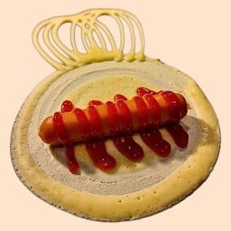 ไส้กรอก