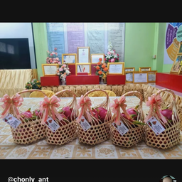 บ้านผลไม้