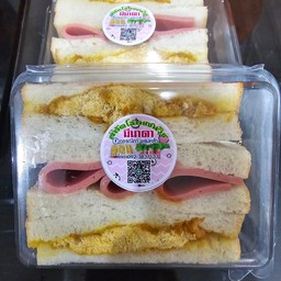 (แซนวิชเกาหลี)1กล่อง2ไส้