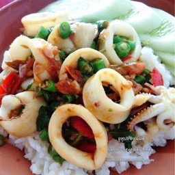บ้านรักกระเพา