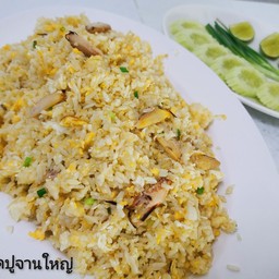 ข้าวผัดคะน้าปลาเค็ม (ใหญ่)