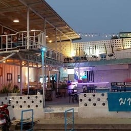 White bar and bistro