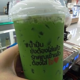 โบว์วี่กาแฟสด ศูนย์อาหารโลตัสน่าน