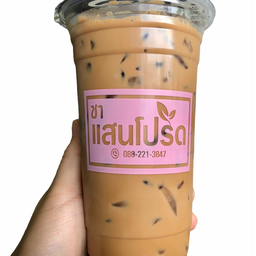 ชานมเนสกาแฟ