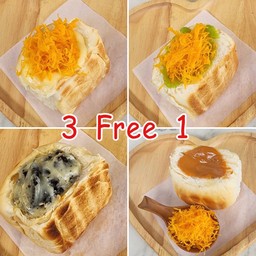 3 ฟรี 1 ปังปิ้งไส้ทะลัก + Topping