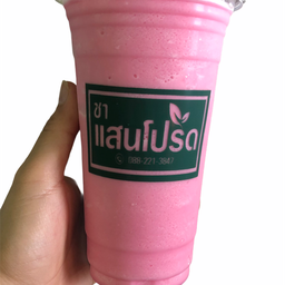 นมชมพู (นมเย็น)