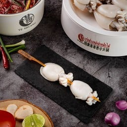 เท่อส่วงหม่าล่าหม้อไฟ TE SHUANG รัชดาภิเษก