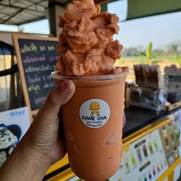 ชาไทยปั่น