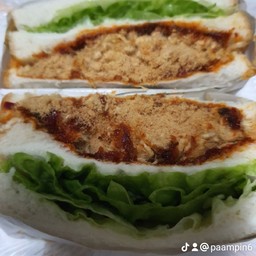 ข้าวผัดอเมริกัน และ ถั่วแปบแป้งสด