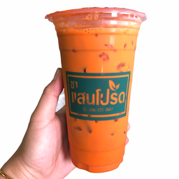 ชาไทย (ชานมเย็น)