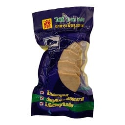 ไท่อี้ ชานมไข่มุก ตลาดใหม่ ตลาดใหม่ (ข้าง 7-Eleven ตลาดใหม่ กระทุ่มแบน)