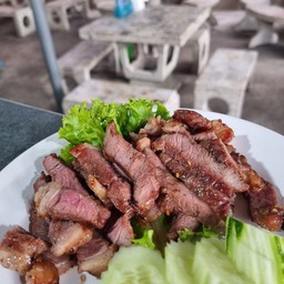 เนื้อย่าง เสือร้องไห้