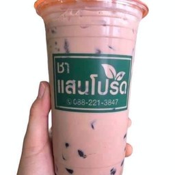 โกโก้นมสด