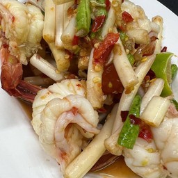 เหลาไหลบัวกุ้งสุก