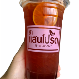 ชามะนาว