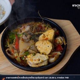 ผัดฉ่าเครื่องใน