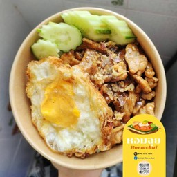 กระเพราปีศาจ (กระเพราพริกแห้งสูตรโบราณ)