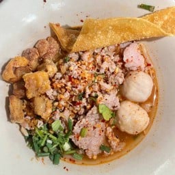 ฝรั่งแช่บ๊วยสูตรแต้จิ๋ว ศุภาลัย เวอเรนด้า พระราม9