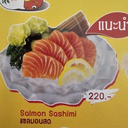 Sashimi Lovers ชัยนาท -