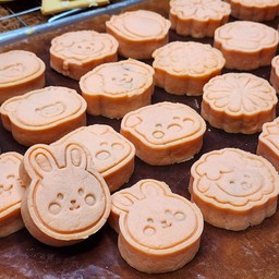 Strawberry cookie tart