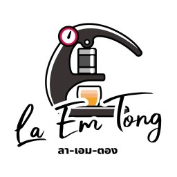 La EM TONG (ลา เอม ตอง)