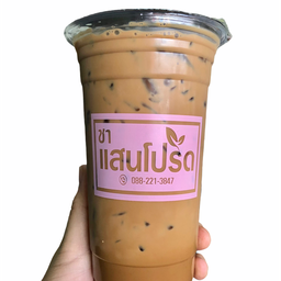 เนสกาแฟ