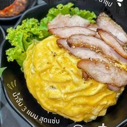 ข้าวคอหมูย่าง ไข่ข้น