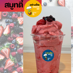 อย่างปั่น สมูทตี้บาร์ ฉะเชิงเทรา