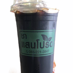 โอเลี้ยง