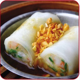 หลอดกุยช่าย