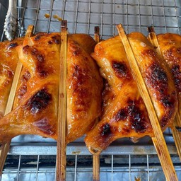 ร้านตำแซ่บแซ่บ