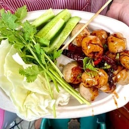 ชิ้นทอด#moji บางนา