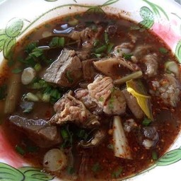 ต้มขม(เนื้อ)
