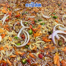 กะปิสด