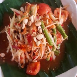 ตำไทย