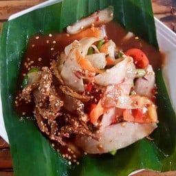 ตำหลวงพระบาง