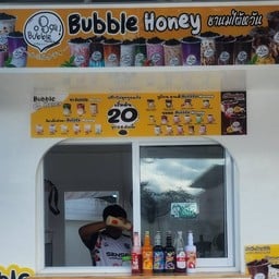 Bubble Honey ชานมไต้หวันหนองหว้า หนองหงส์