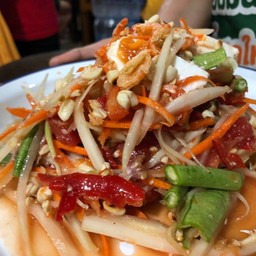 ตำไทยไข่เค็ม