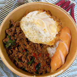 ข้าวกะเพรา((เนื้อสับ))+ไข่ดาว